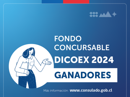 Dicoex informa ganadores Fondo Concursable 2024